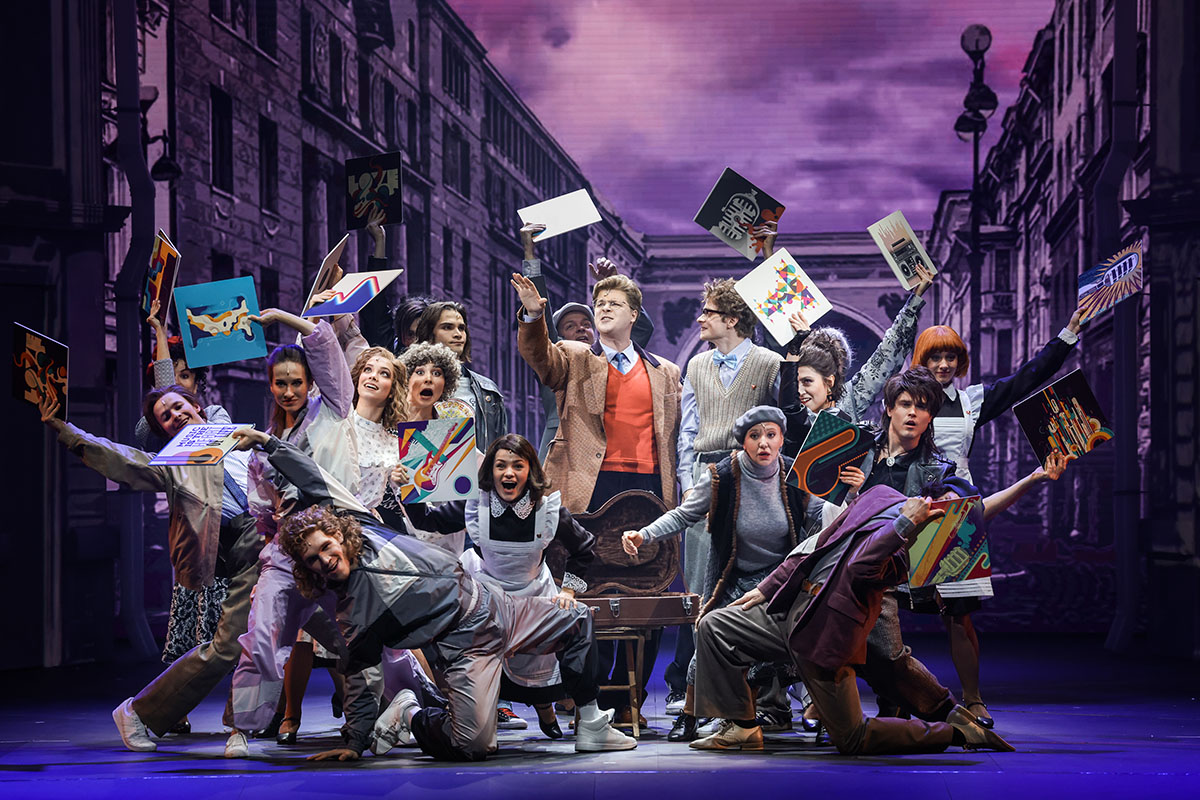 Ничего не бойся, я с тобой